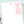 Load image into Gallery viewer, BALLERINA Personalised Writing Paper Set of 20
