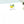 Load image into Gallery viewer, LEMON Personalised Writing Paper Set of 20