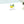 Load image into Gallery viewer, LEMON Personalised Writing Paper Set of 20